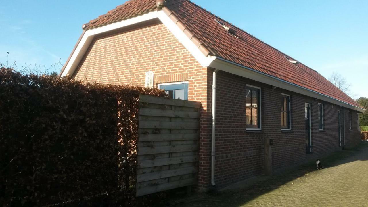 Herkenhoek 3 Bedroom Apartement Heeswijk-Dinther Екстер'єр фото